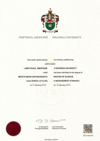 Swansea University fake diplomas are of very good quality