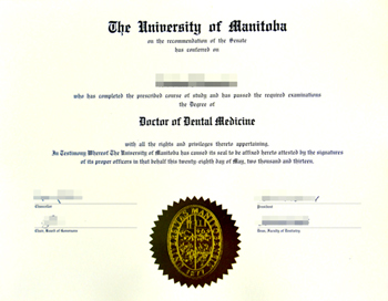 University of Manitoba bachelor degree.how to buy a fake degree?