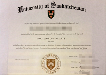 Do you want to purchase a fake certificate from Saskatchewan University