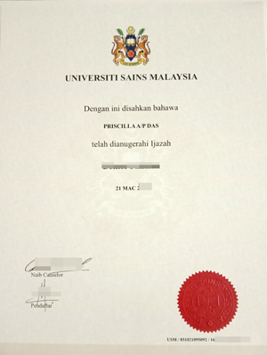 How to purchase a fake diploma from Universiti Sains Malaysia?
