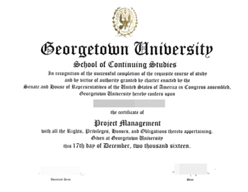 Buy a fake Georgetown degree to improve your life