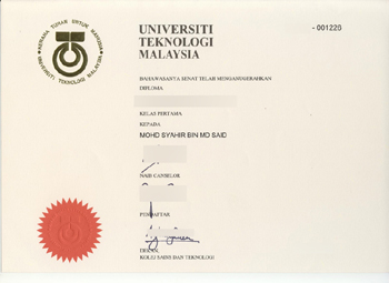 university teknologi malaysia fake degree.university teknologi malaysia fake certificate