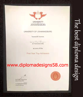 Purchase the latest edition of the University of Johannesburg Diploma
