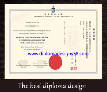 Buy a fake diploma from HKUST online.  Good quality diploma
