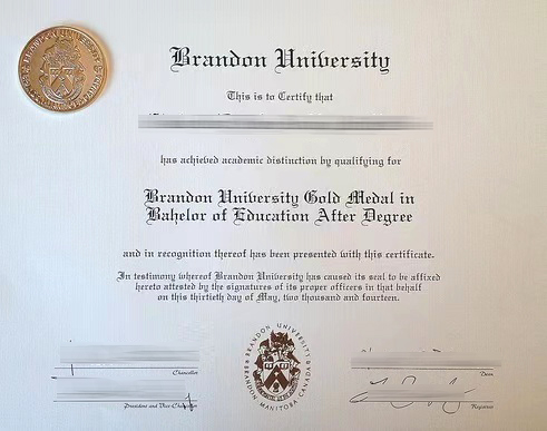 Where can I buy a fake Brandon University certificate?