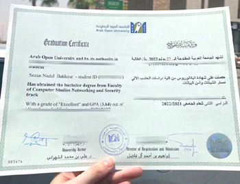 Buy the best quality copies of fake Arab Open University diplomas in Lebanon.