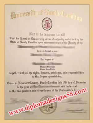 Quickly buy fake University of South Carolina diplomas online.